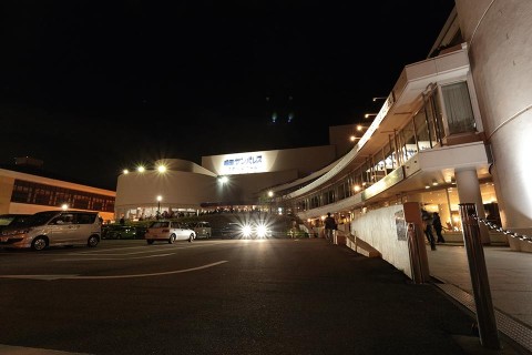 ありがとう、サンパレス。