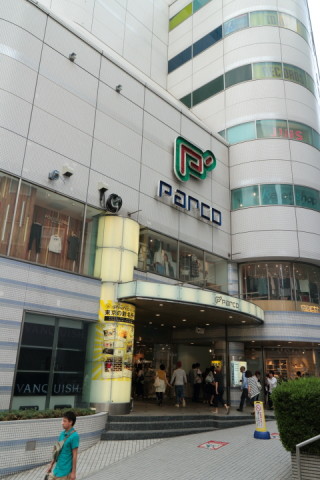 P' PARCO。