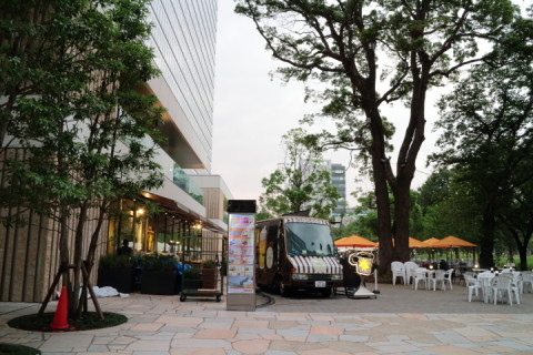 NAKANO CENTRAL PARK。