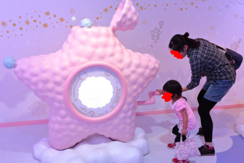 ぐるんぐるん。