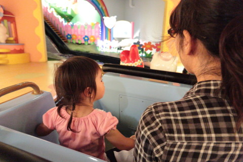 アレ的なアレ。