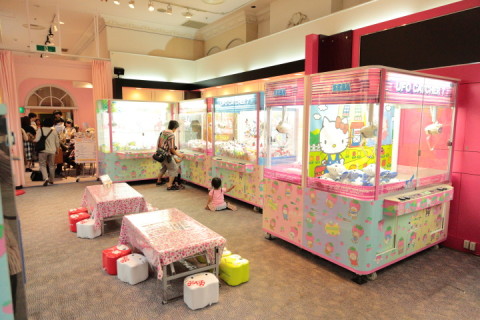 これやーるーの!!