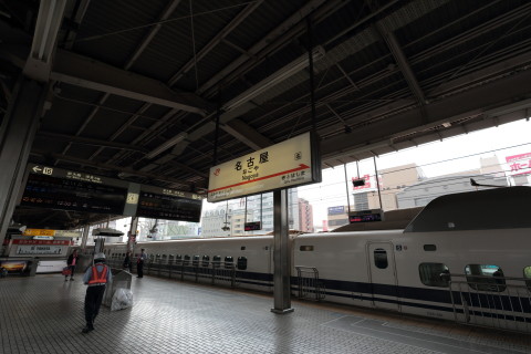 名駅だぎゃあ。