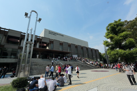 日本特殊陶業市民会館。